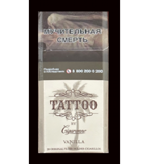 Cigaronne TATTOO Vanilla Super Slims 